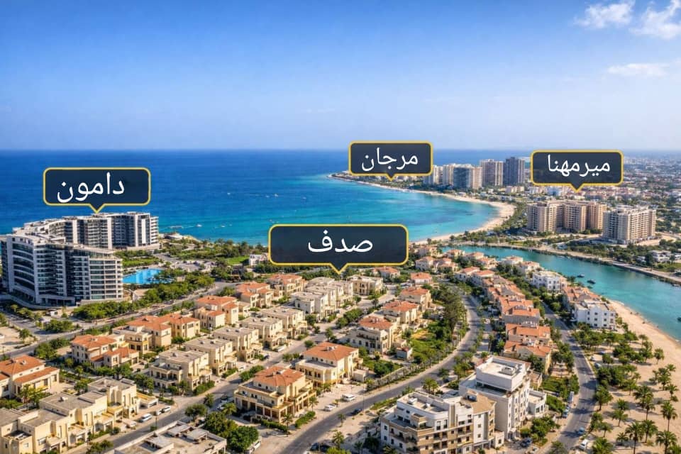 بهترین مناطق کیش